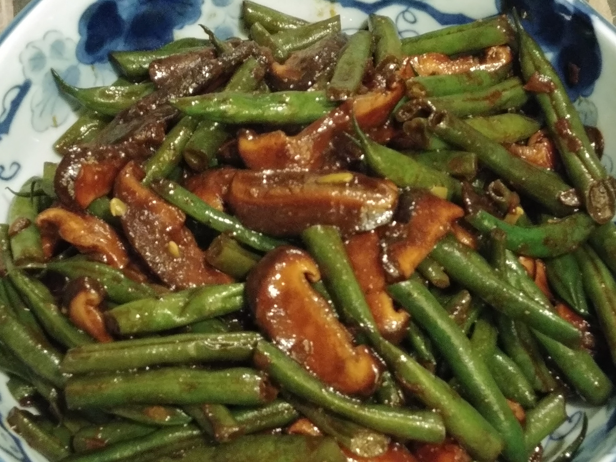 Green Beans and Shiitake Mushrooms Stir Fry